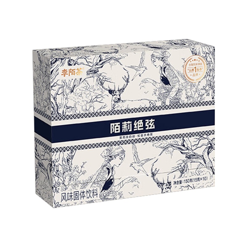 Jet Li Tea Get Li Mocha. Jasmine tea. Molijuexian. Delivered | Weee! Asian Market