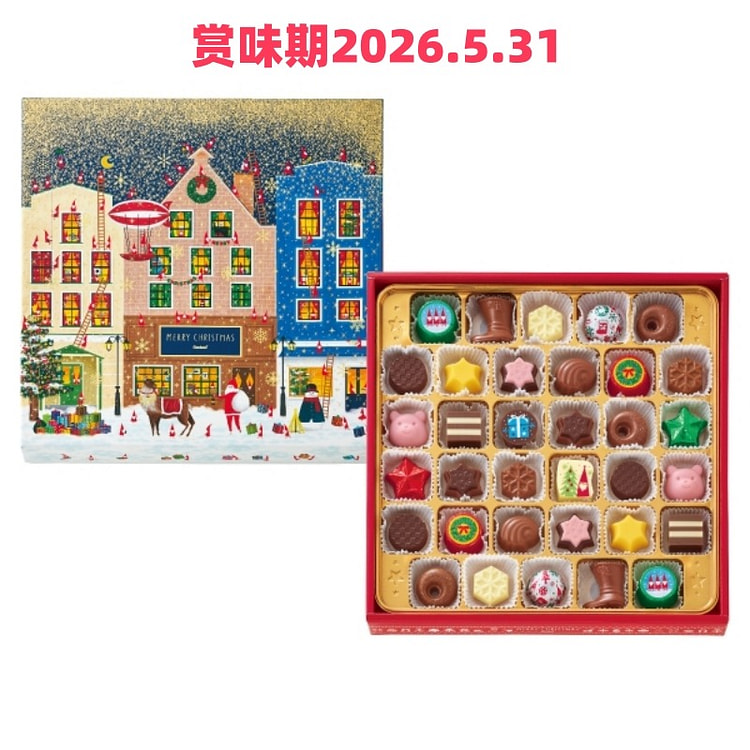 ゴンチャロフ  クリスマスアソートチョコレート34個 1 箱