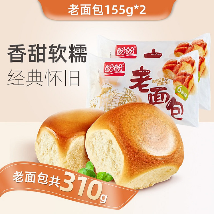 Panpan Old Bread Hand-Torn 310g