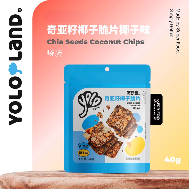 有乐岛奇亚籽椰子味饼干40g*1袋