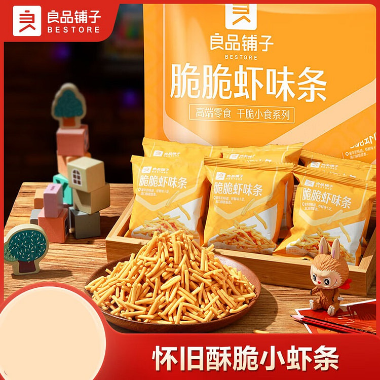良品铺子 脆脆虾味条 休闲零食 360g