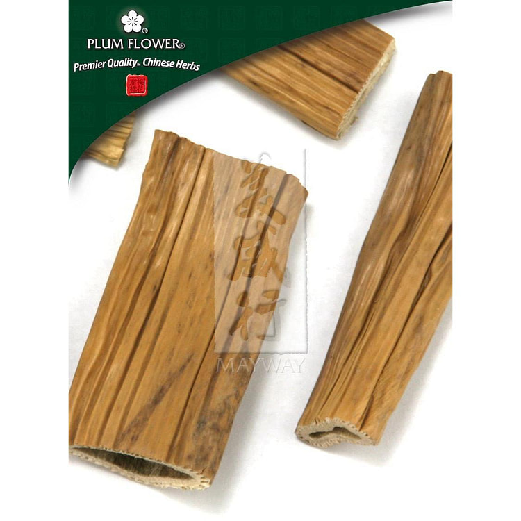 Lu Gen, unsulfured Phragmites communis rhizome