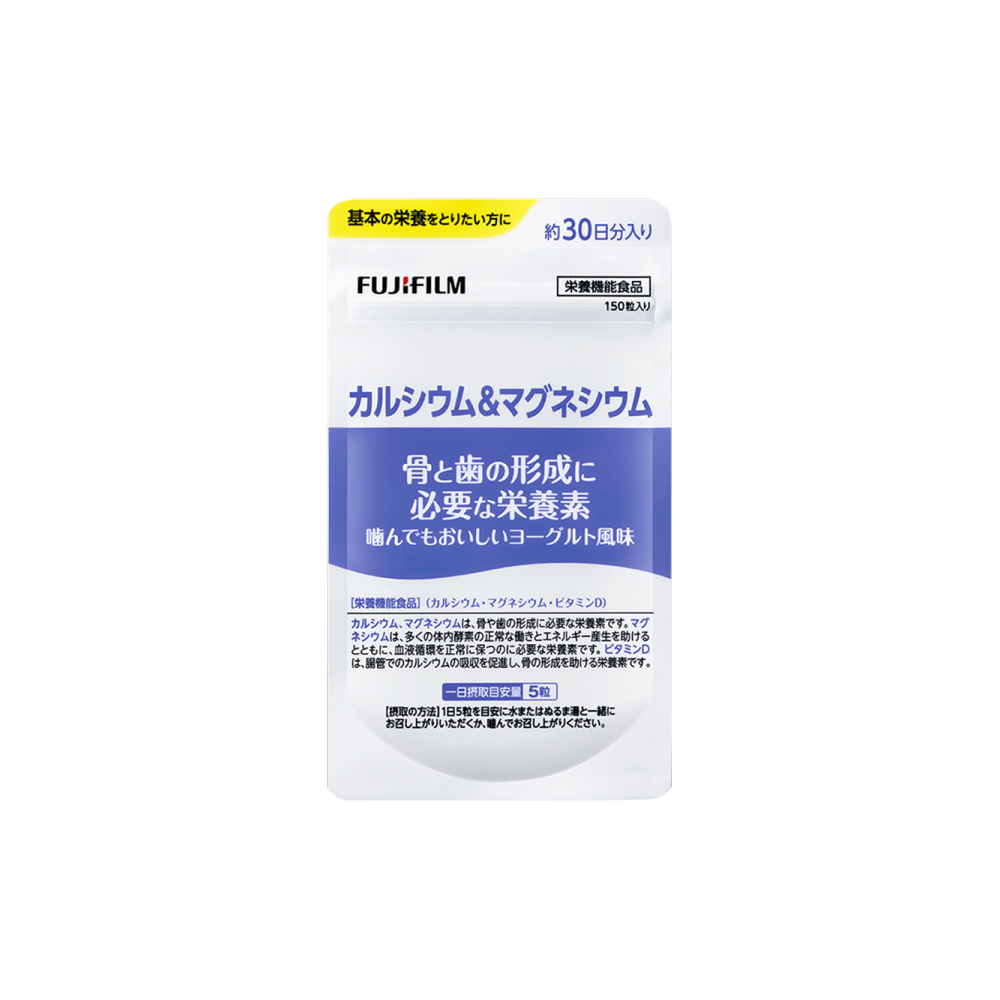 Get FUJIFILM Fujifilm Film Bone Health Calcium Magnesium Vitamin D