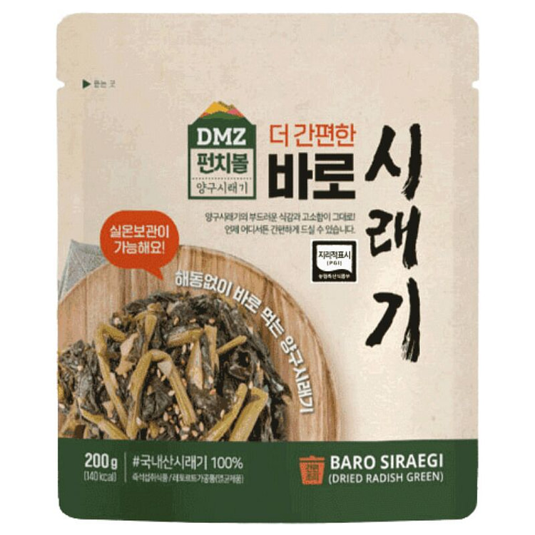 即食型干萝卜叶 200 克