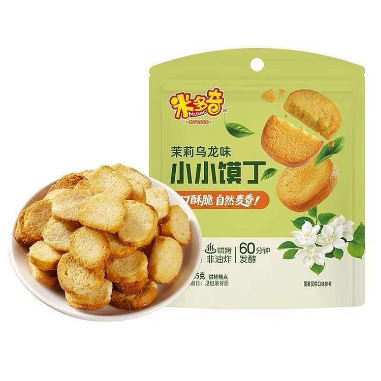 Midoki Mini Buns with Jasmine Oolong Flavor 65g*3 195 g