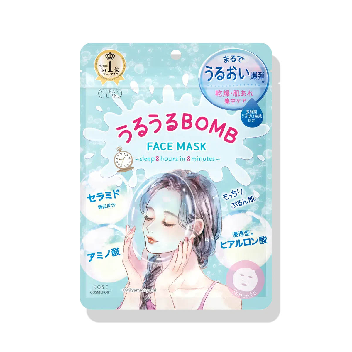 KOSE Clear Turn Ururu BOMB Moisturizing Mask 7pcs 1 box