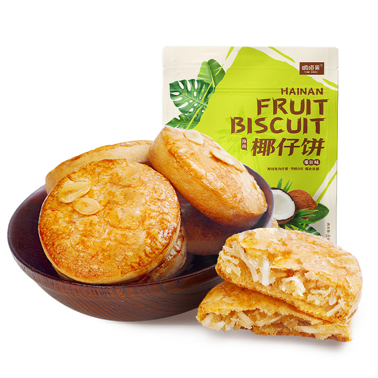Dida Coconut Soft Cake Coconut Paste Pie Cake Dim sum Leisure Snack Handmad