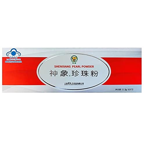 超细 珍珠粉 0.3g x 12pc 12 个