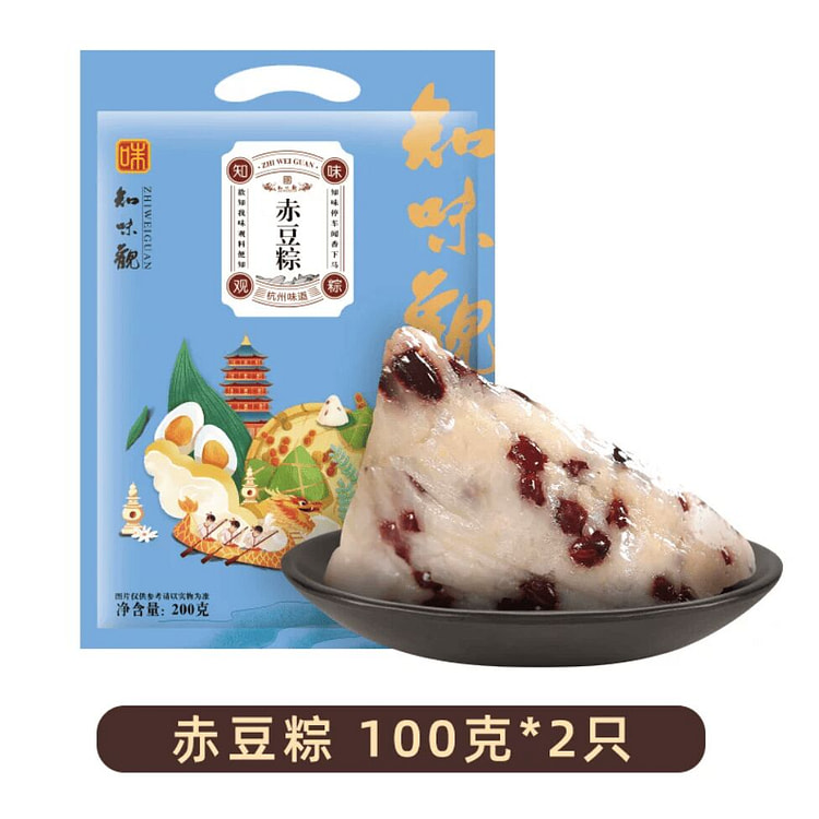 知味观赤豆粽100g*2只 1 份