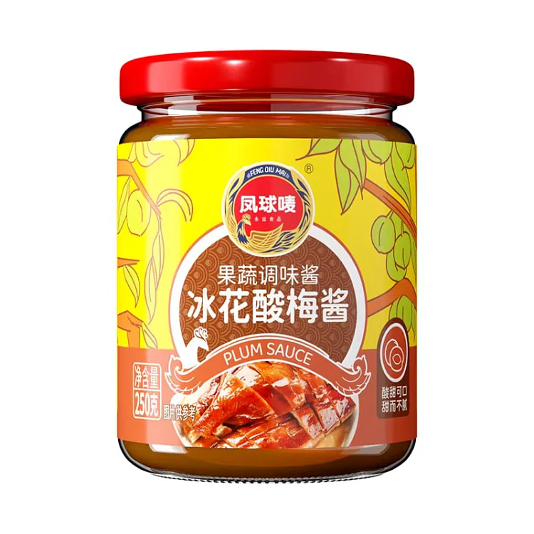 凤球唛 冰花酸梅酱 250g*1瓶 250 克