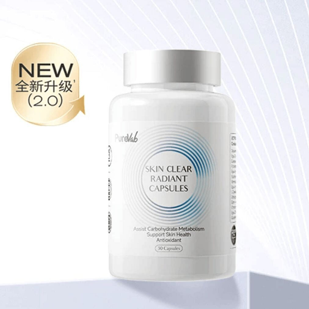 PureVab Skinclear Radiant Capsules 30 Caps 1 bottle