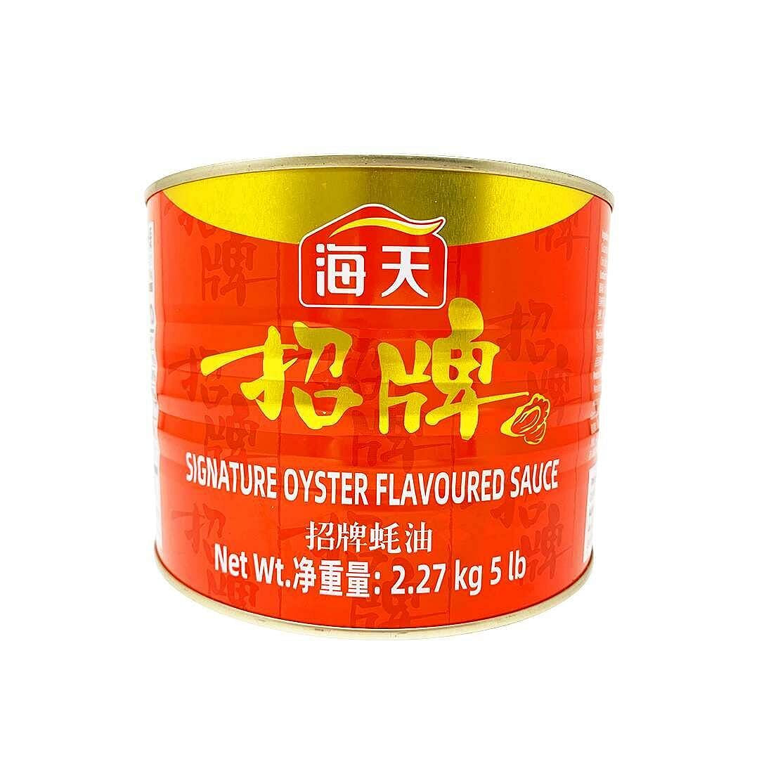 Haday Signature Oyster Flavoured Soy Sauce 5 lb 2270 g