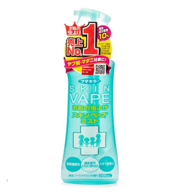 Fumakilla Skin Vape Mist Spray 200ml green 1 each