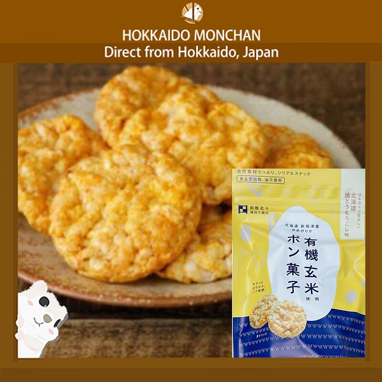 烤玉米米餅 香甜濃郁北海道味