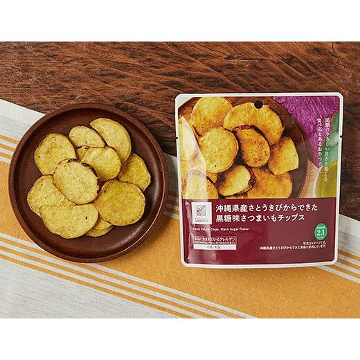 Lawson Brown Sugar Flavored Sweet Potato Chips 35g 1 each