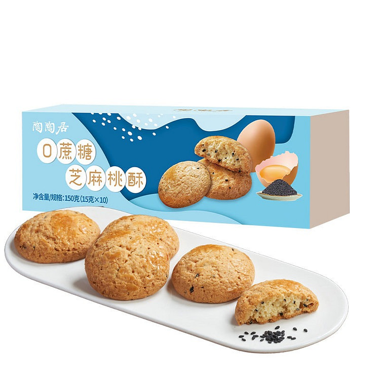 Tao Tao Ju Sugar Sesame Peach Shortbread 150 g