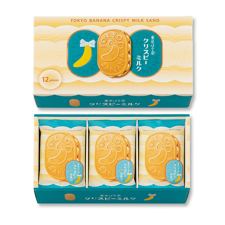 TOKYO BANANA Crispy Milk Banana Cookie 12pc 1 each