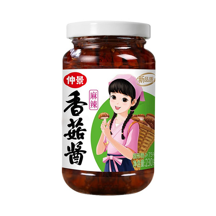 Zhongjing Spicy Mushroom Sauce 230g 1 bottle
