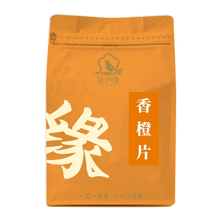 陆卢缘橙子片冻干香橙片水果茶泡水泡茶100g