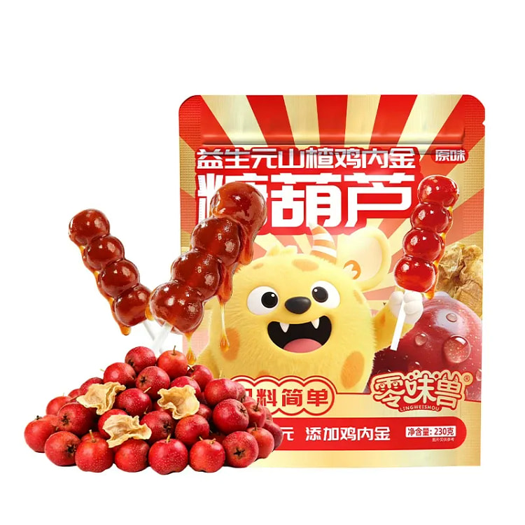 Zero flavored hawthorn skewers lollipop 230g 230 g
