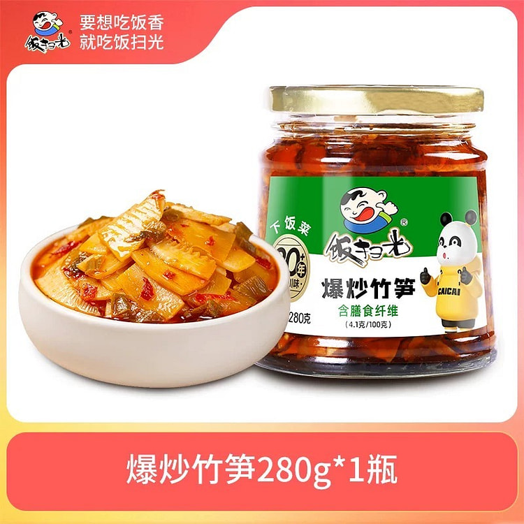 饭扫光即食下饭菜爆炒竹笋280g