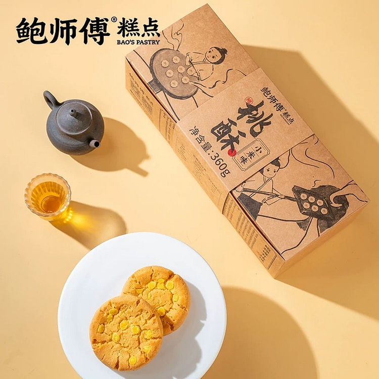 【鲍师傅】桃酥老式传统糕点零食《小米味》1盒 360 克