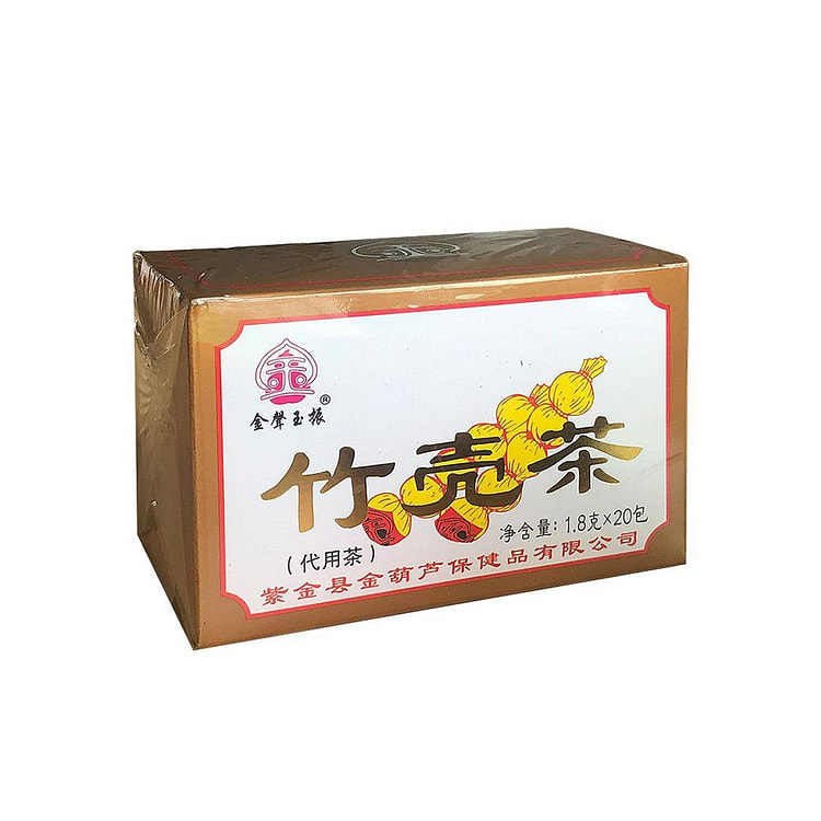 金声玉振 广东紫金竹壳茶下火凉茶料包1.8g*20包