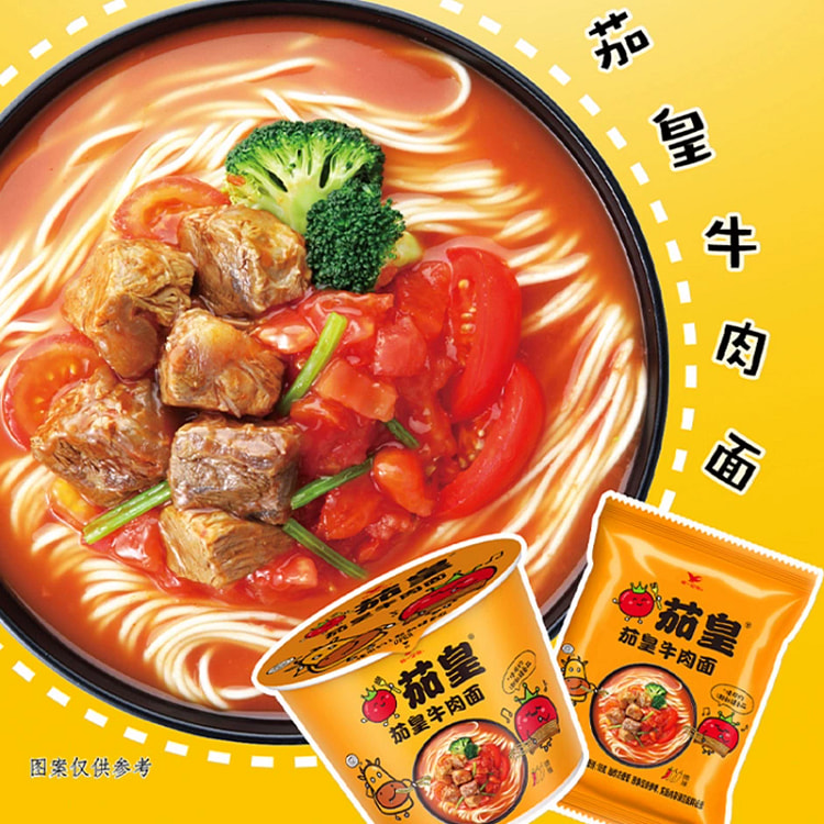 统一茄皇方便面泡面 番茄鸡蛋面*6桶