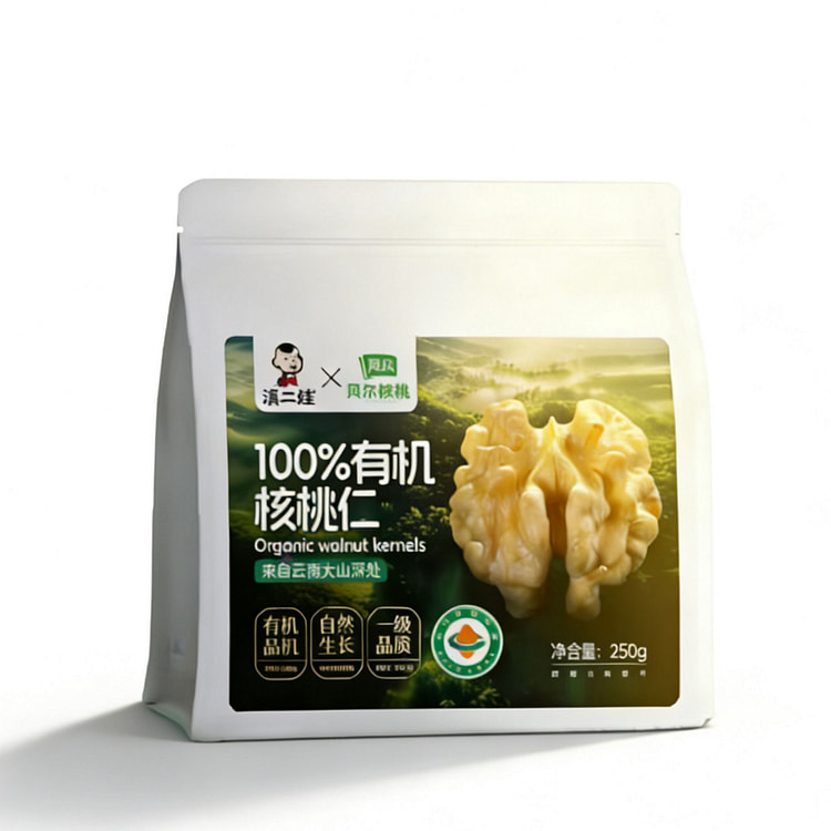 滇二娃  云南有机核桃仁无添加原味  1袋 250 克
