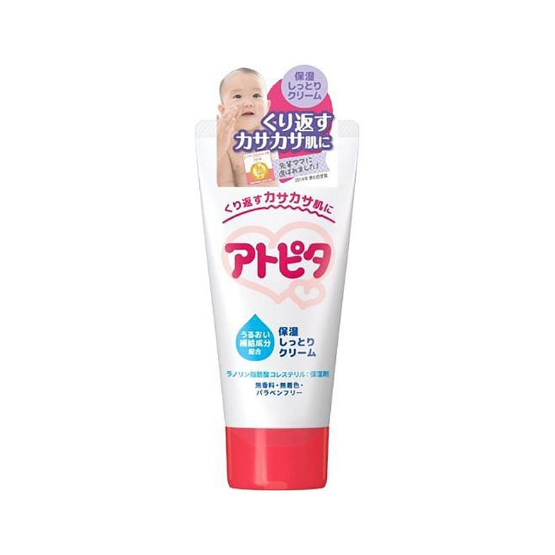 アトピタ 保湿しっとりクリーム ( 60g ) 1 個