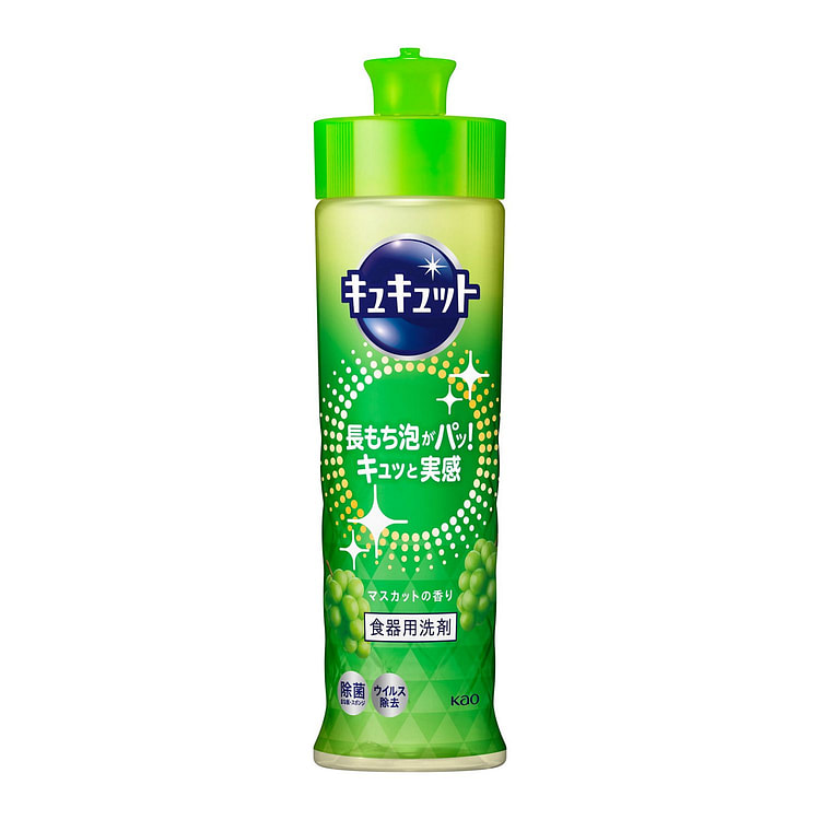 Kyukyut Natural Days+ Dish Detergent Bottle Muscat