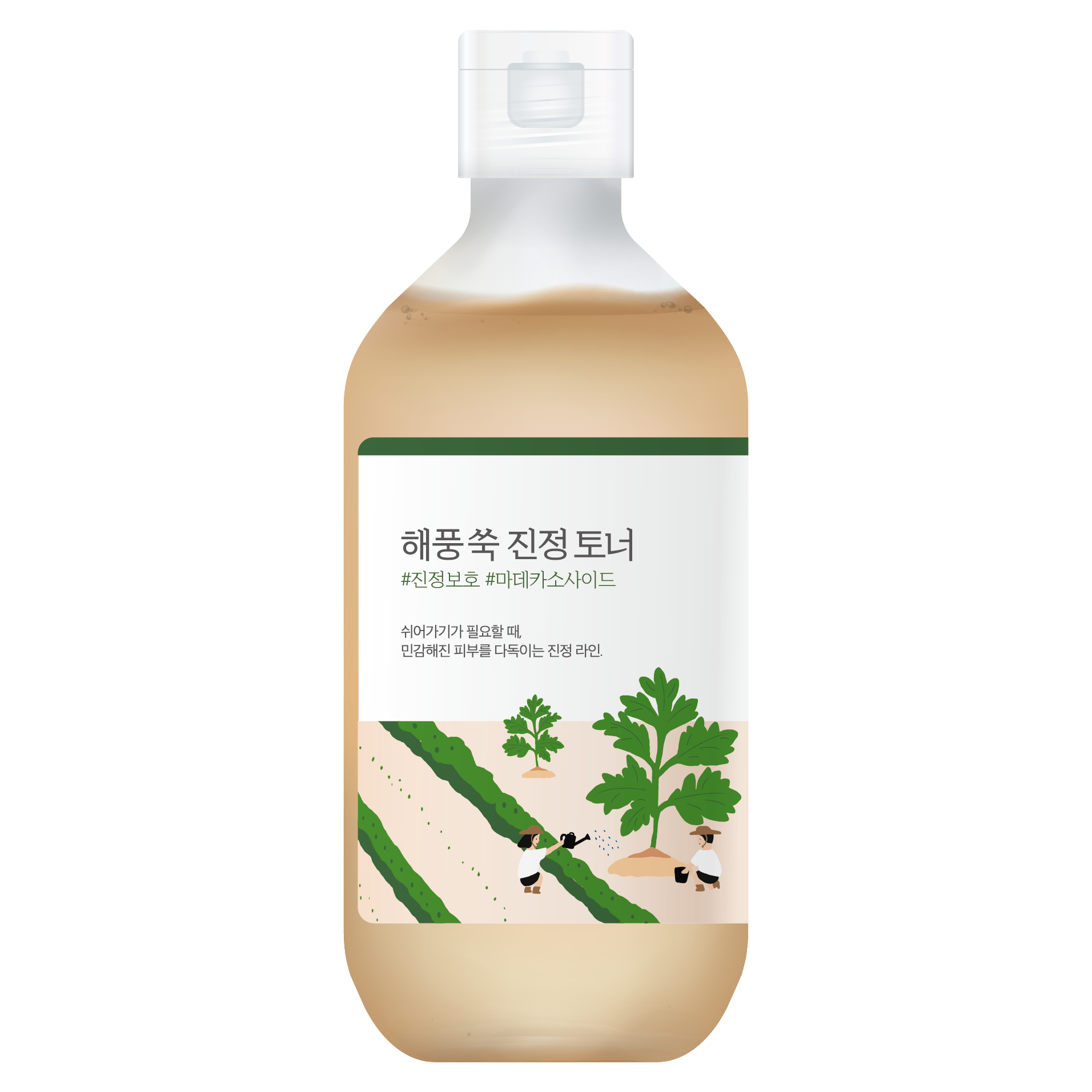 ROUND LAB - Mugwort Calming Toner (300 ml) 300 มิลลิลิตร