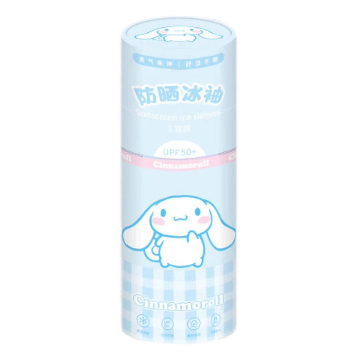 Sanrio Summer New UV Protection Ice Silk Ice Sleeve-Blue Cinnamoroll 1 each