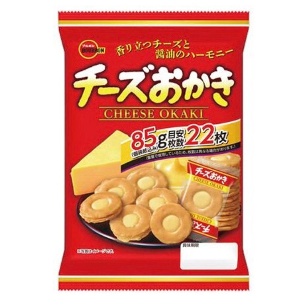 Rice Cracker Camembert Cheese Okaki Bourbon 85g 1 each