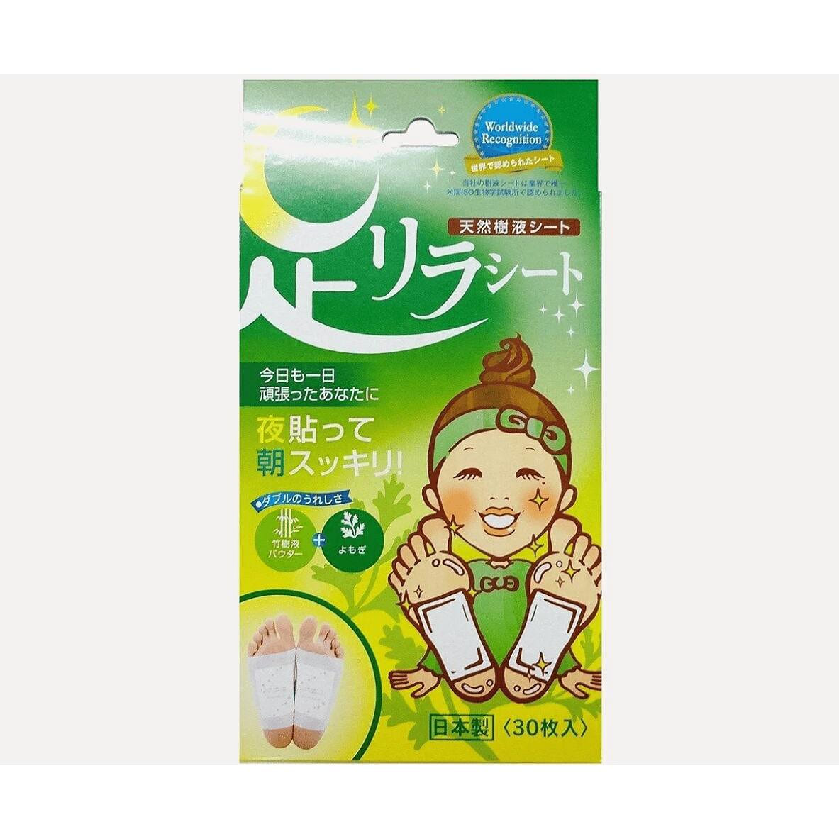 Kinomegumi Detox Foot Patch Mugwort 30pcs 1 each