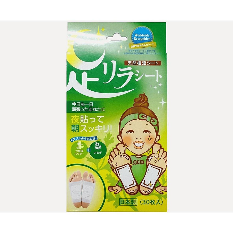 Kinomegumi Detox Foot Patch Mugwort 30pcs 1 each