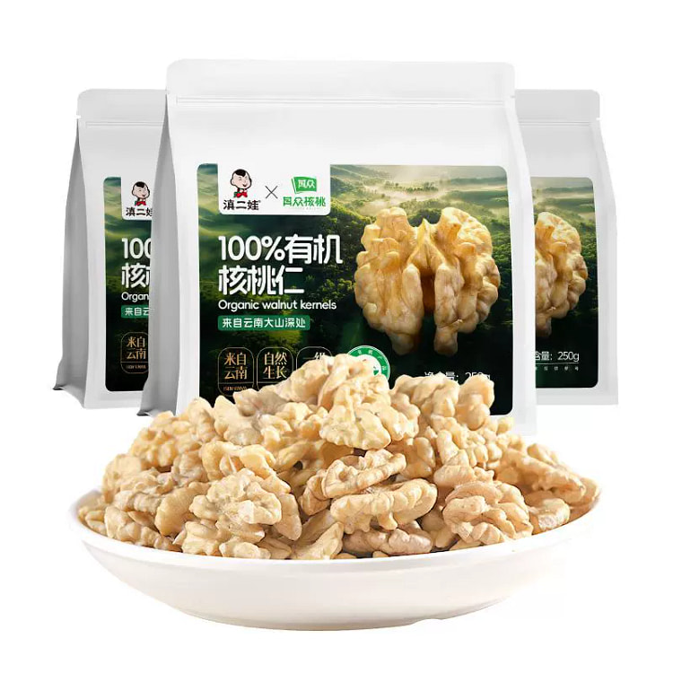 有机核桃仁1袋 孕妇坚果零食 250 克