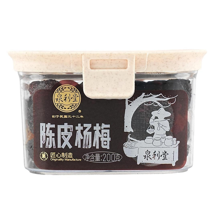 泉利堂 陈皮杨梅 200g