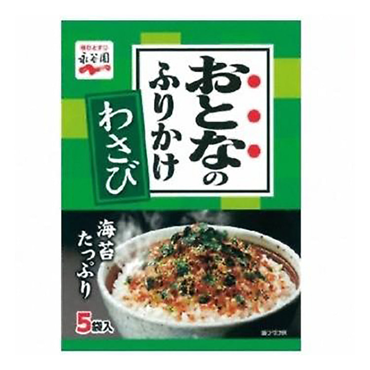 Nagatanien Adult Furikake Seaweed&Wasabi 5pc