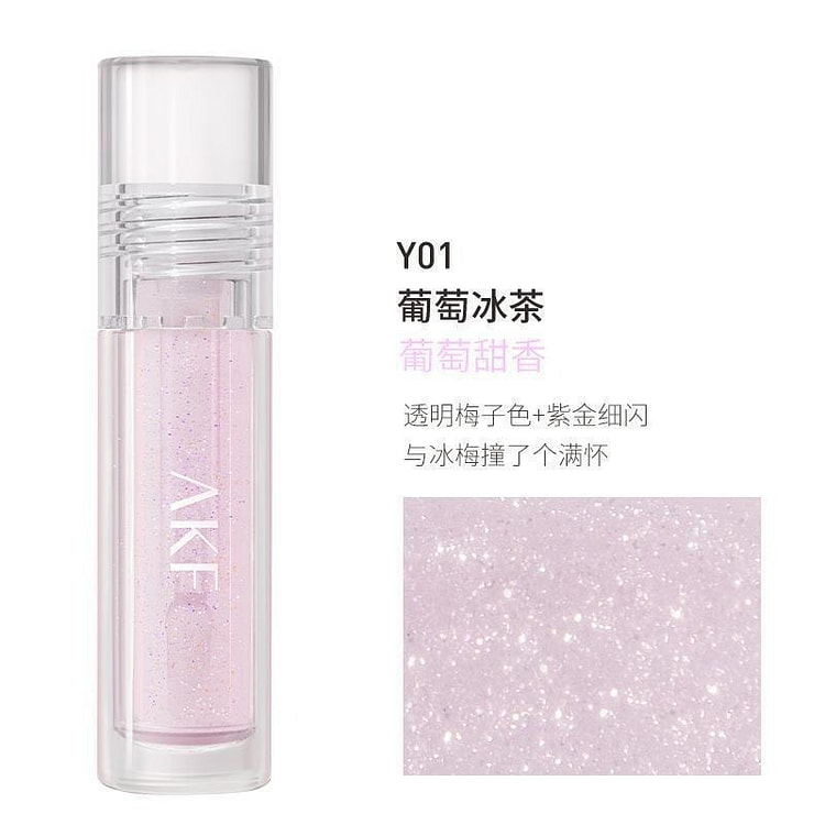 akf唇油亮彩绚丽味道好闻#Y01 3 克