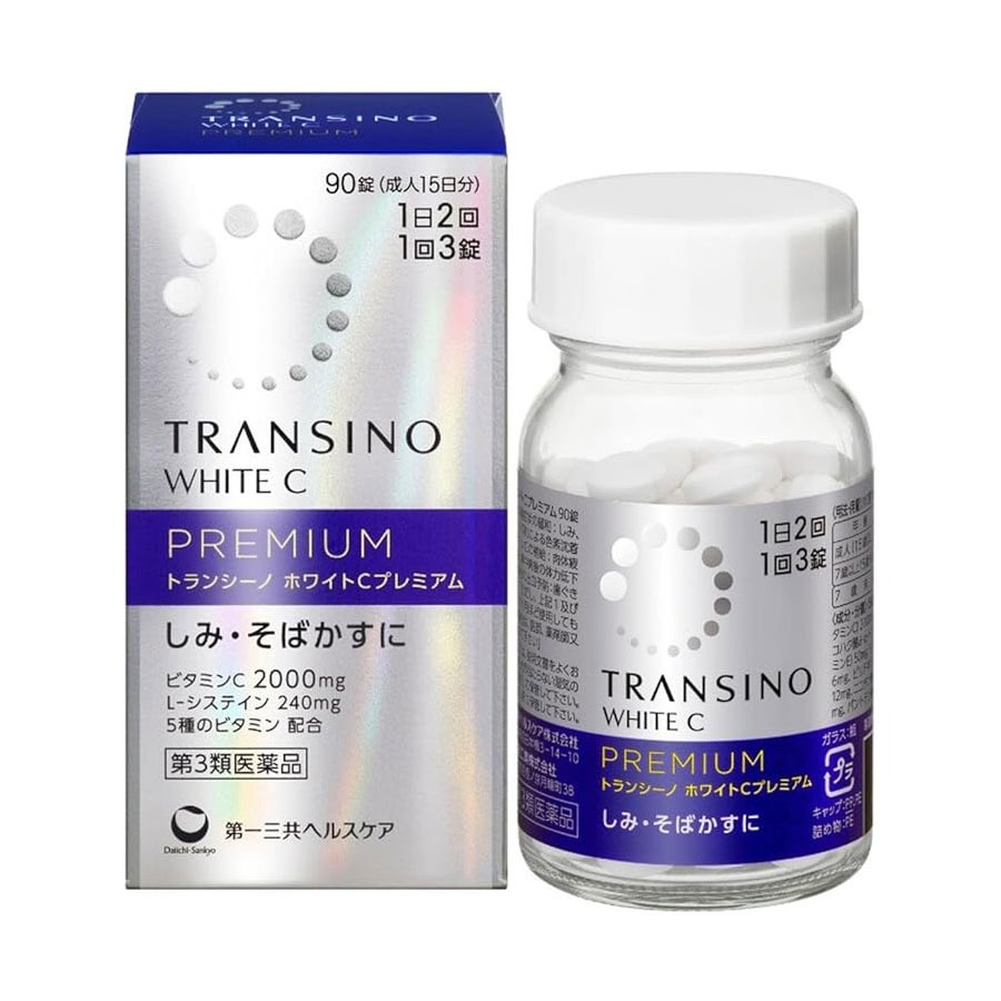 トランシーノ ホワイトCプレミアム 90錠 - Weee!