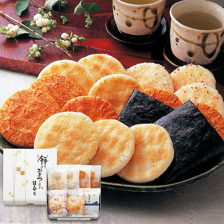 MOCHIKICHIi Rice Crackers Gift Box 26 Pieces