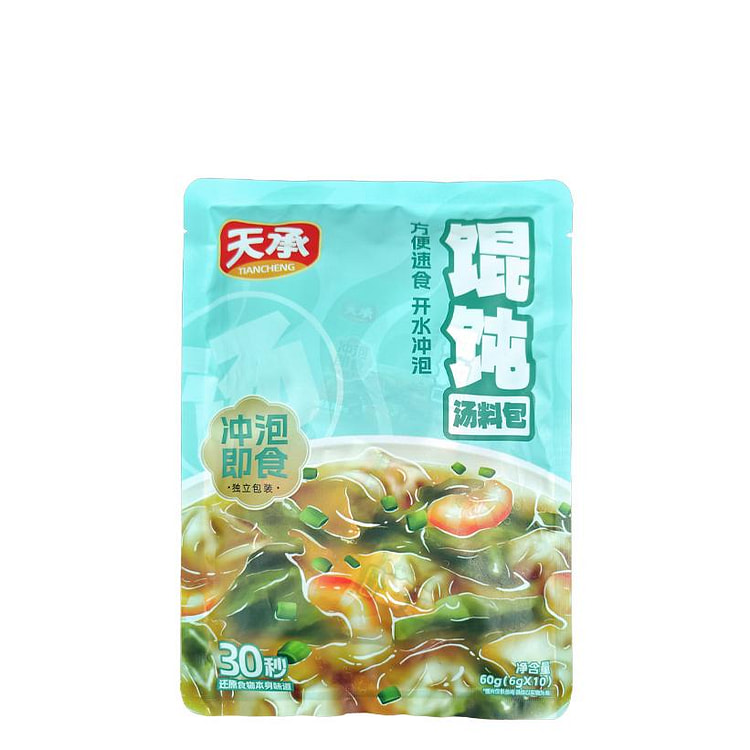 天承馄饨汤料云吞汤调料包裙带菜冲泡即食6g*10包