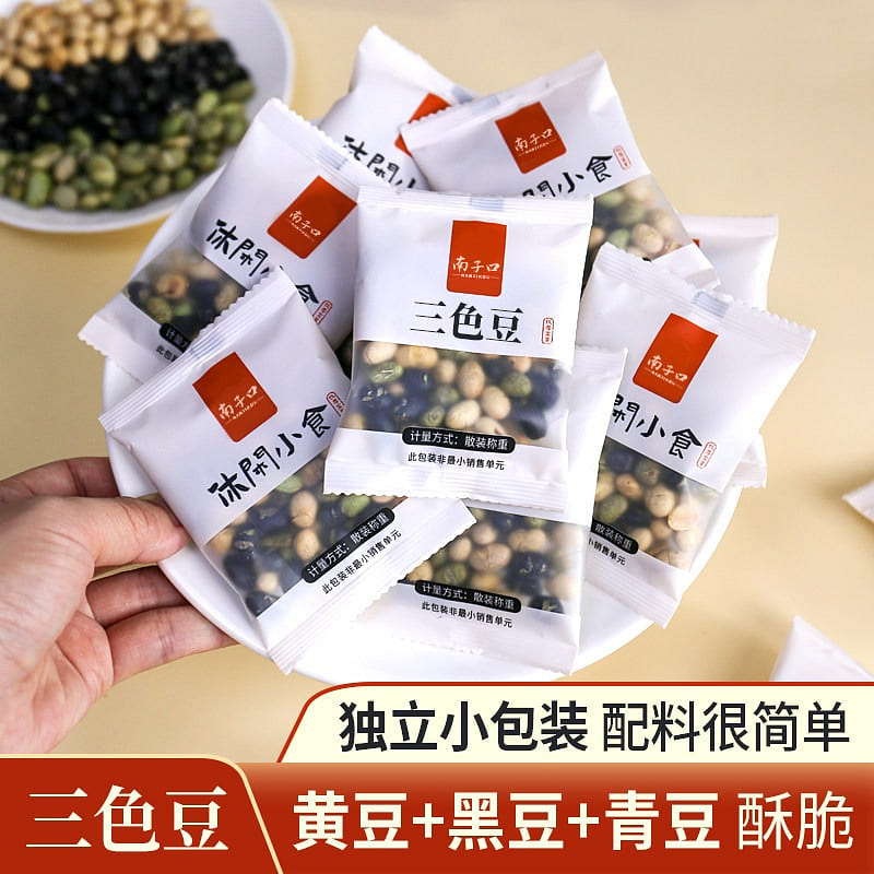 Nanziqiu Three-color Beans Ready-to-Eat 500 g