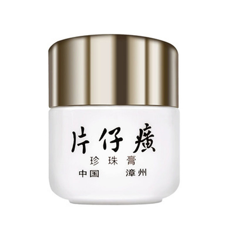 片仔癀 珍珠膏