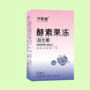Get Enzyme Jelly (Blueberry flavor) 15 grams * 10 bars shoot 1