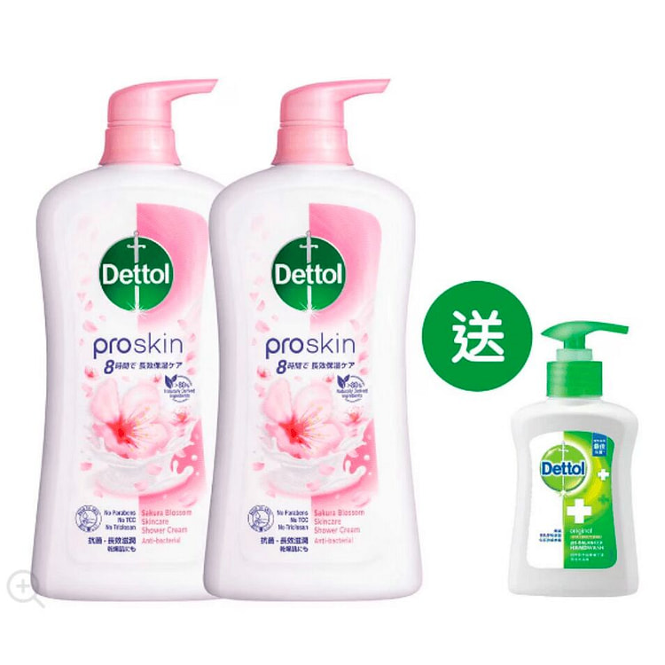 Dettol Cherry Blossom Cream Wash  950ml (2PCS) 1 pack