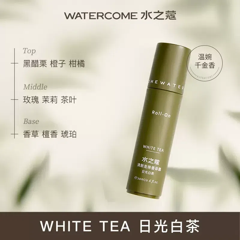 weee product zoom image
