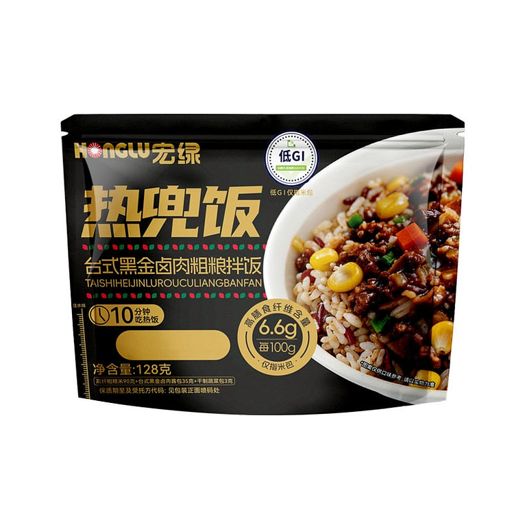 Hot-Bowl Black Gold Coarse-Grain Mixed Rice 256 g