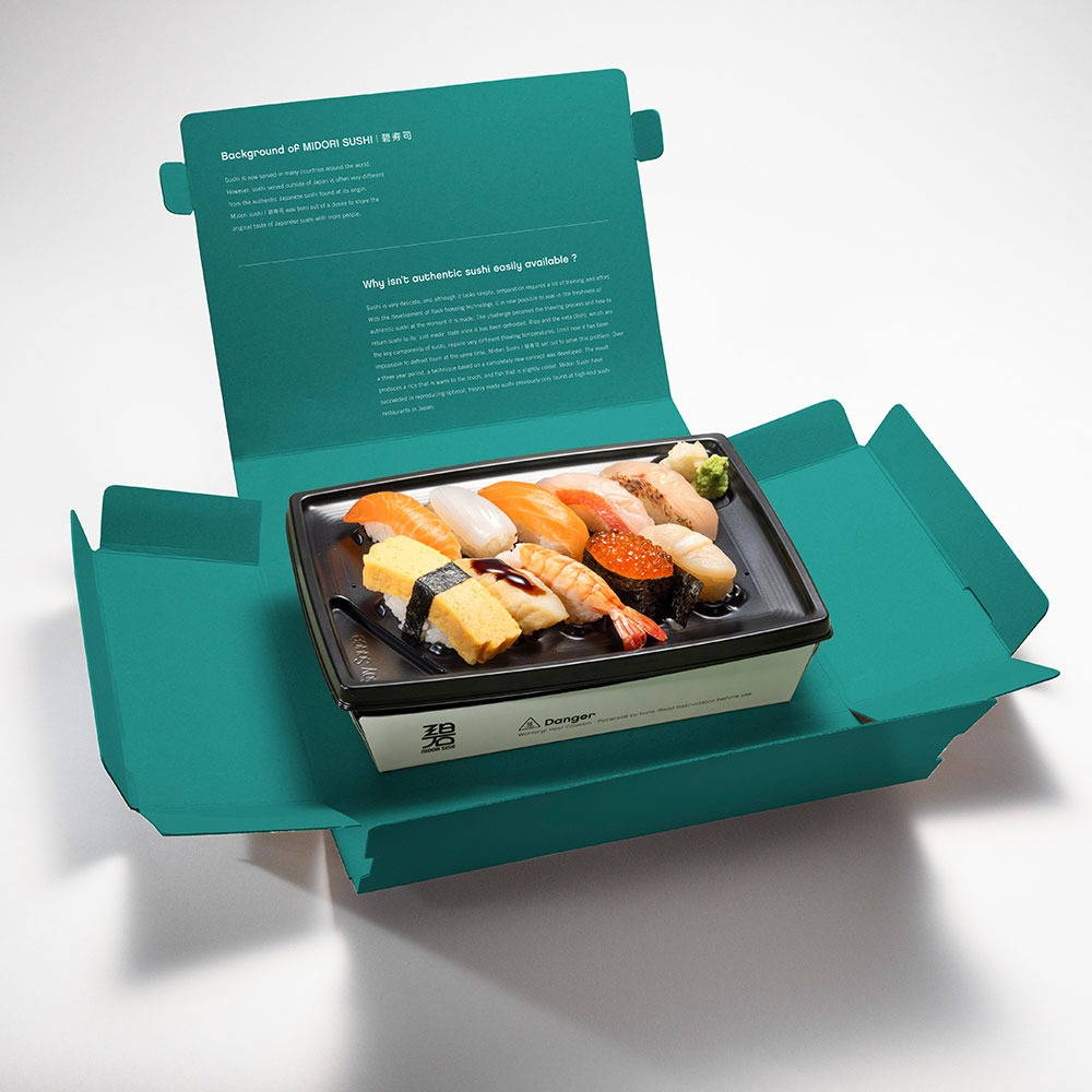シェフ特製おまかせ寿司ボックス（すぐに食べられます） 1 box - Weee!